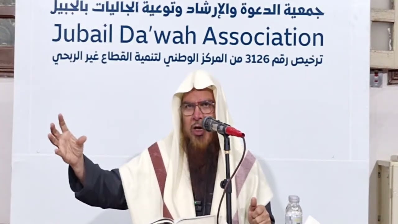 Dars Seerat us Sahabah 45 Seerat UsmanRazi Allahu Tala Anhu(8) Itihamat ki Haqeeqat 2