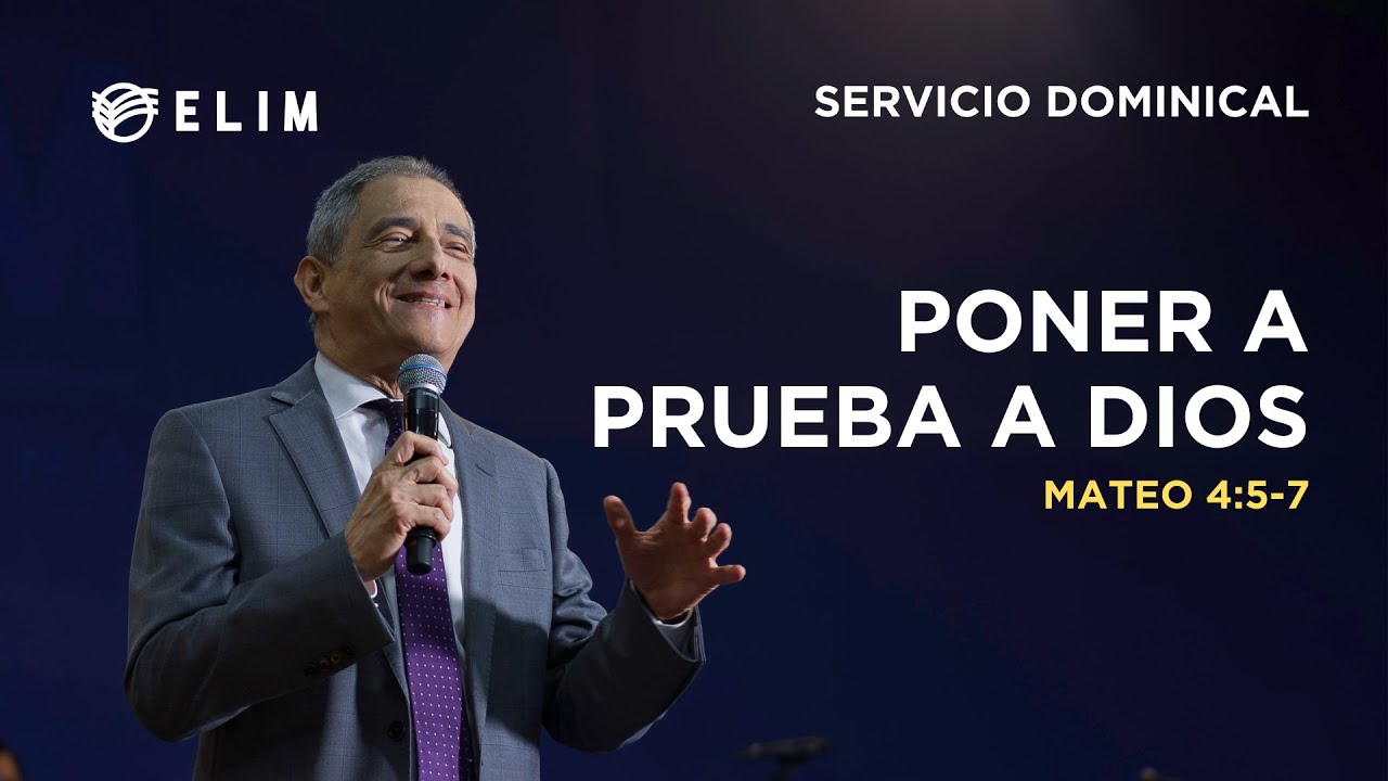 Poner a prueba a Dios | Mateo 4:5-7