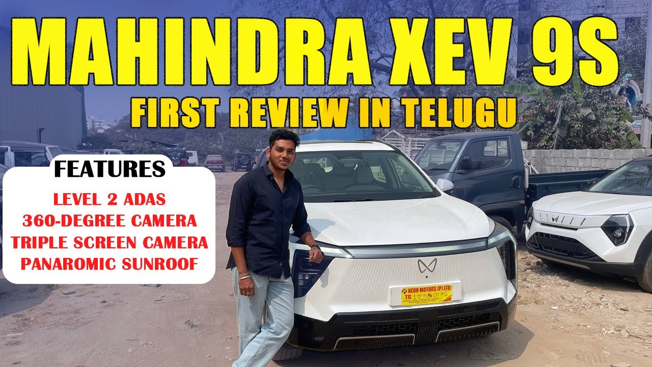 Mahindra XEV 9S REVIEW 7 SEATER ELECTRIC || FIRST IN TELUGU || FEATURES LOADED VECHILE || MUST WATCH