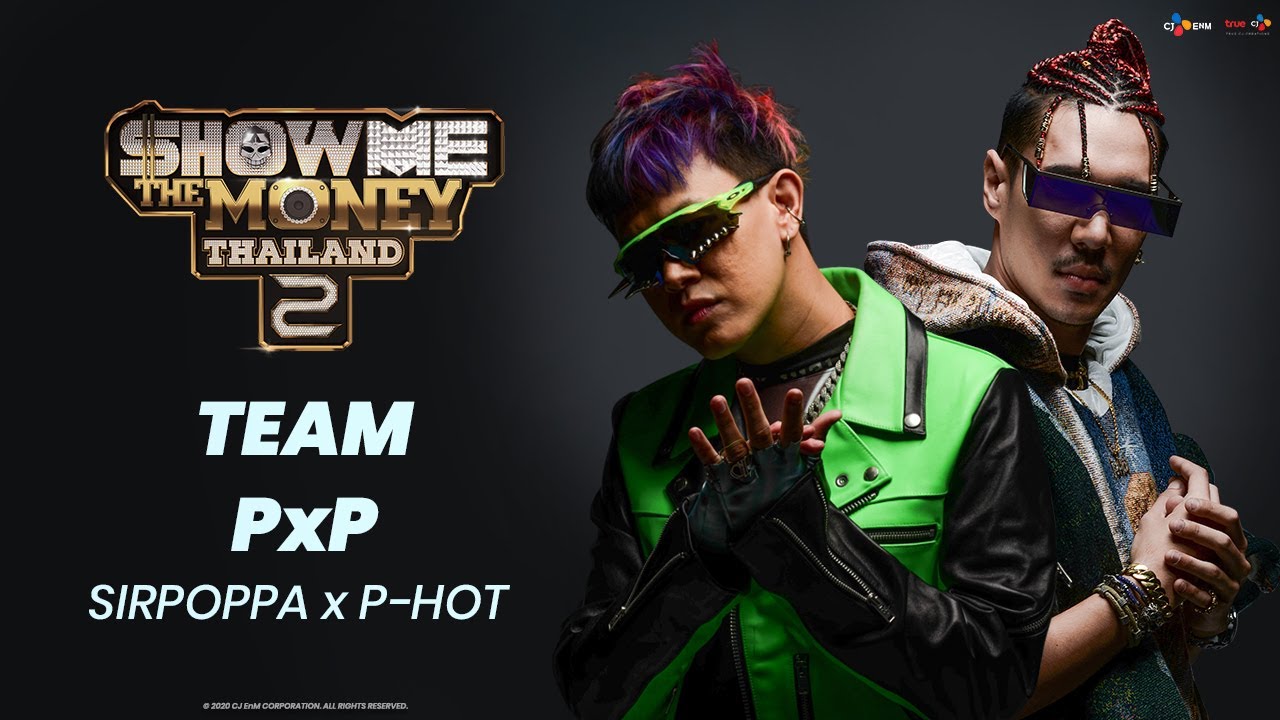 [SMTMTH2] SIRPOPPA x P-HOT #TeamPxP