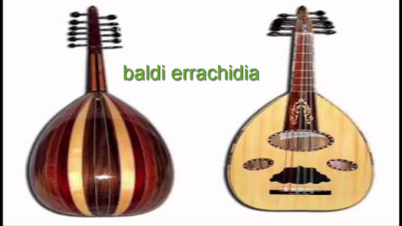 Beldi errachidia- Bourri youssef mab9at nayia wala zho 2017 hd