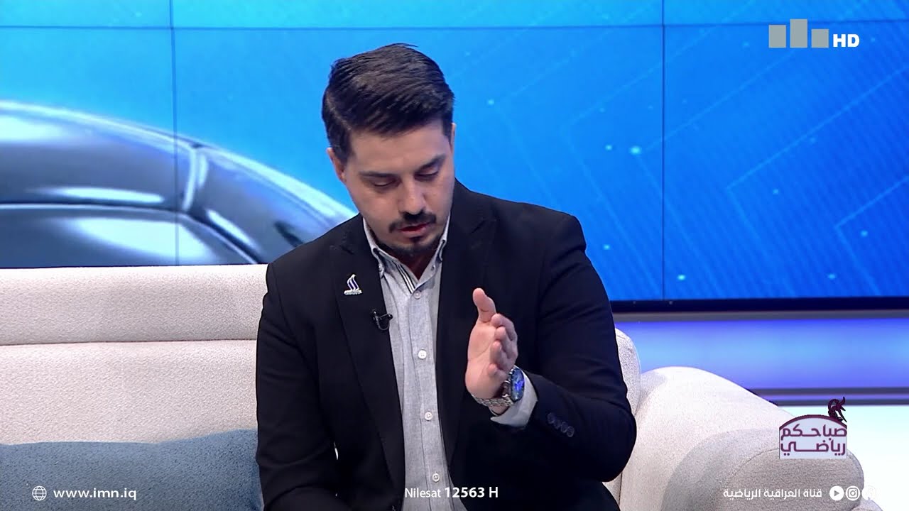 صباحكم رياضي مع يوسف النعيمي وغادة باسل
