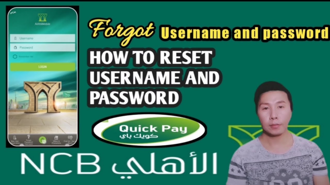 HOW TO RESET NCB USERNAME AND PASSWORD  NEW UPDATE SNB saudi national bank AlAhli Mobile application