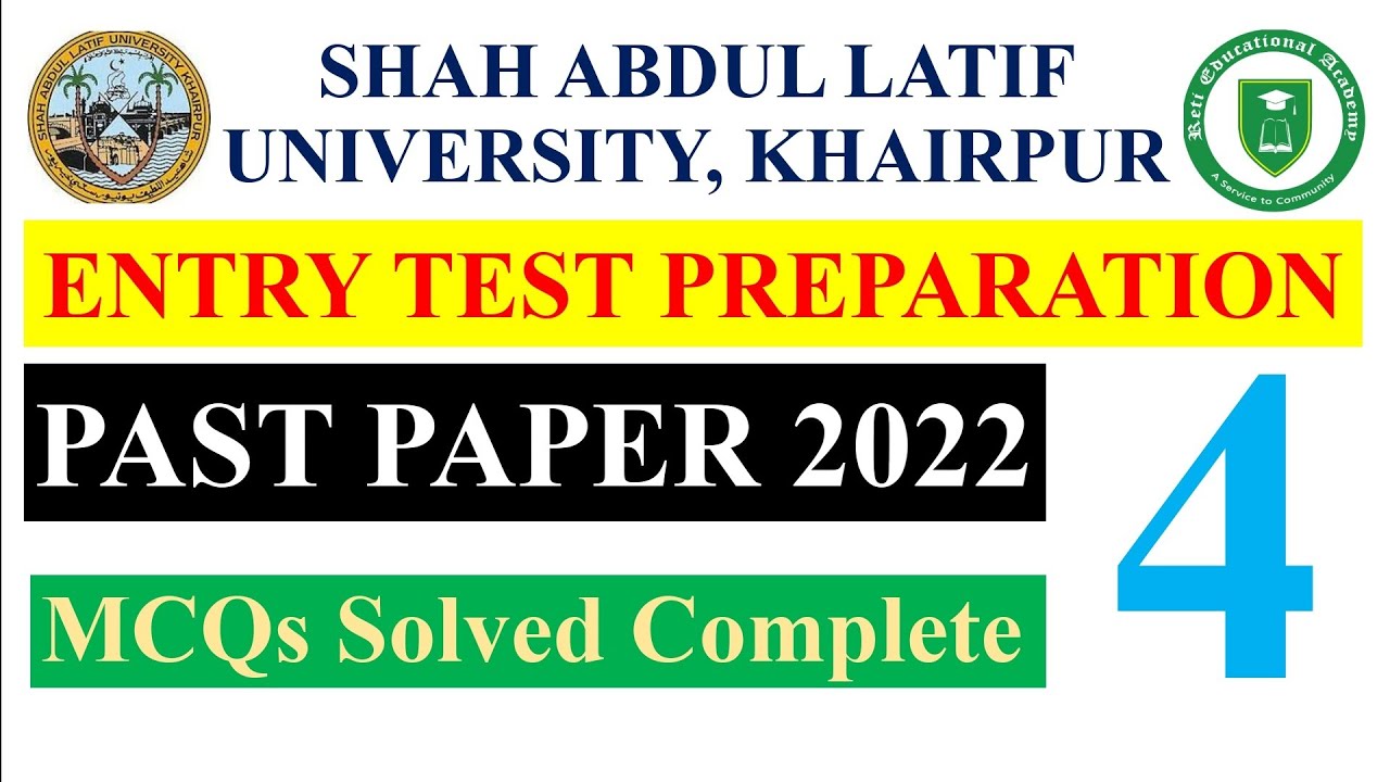 Shah Abdul Latif University Past Paper 2022 | SALU Entry Test Past Paper 2022 | SALU Past Paper MCQs
