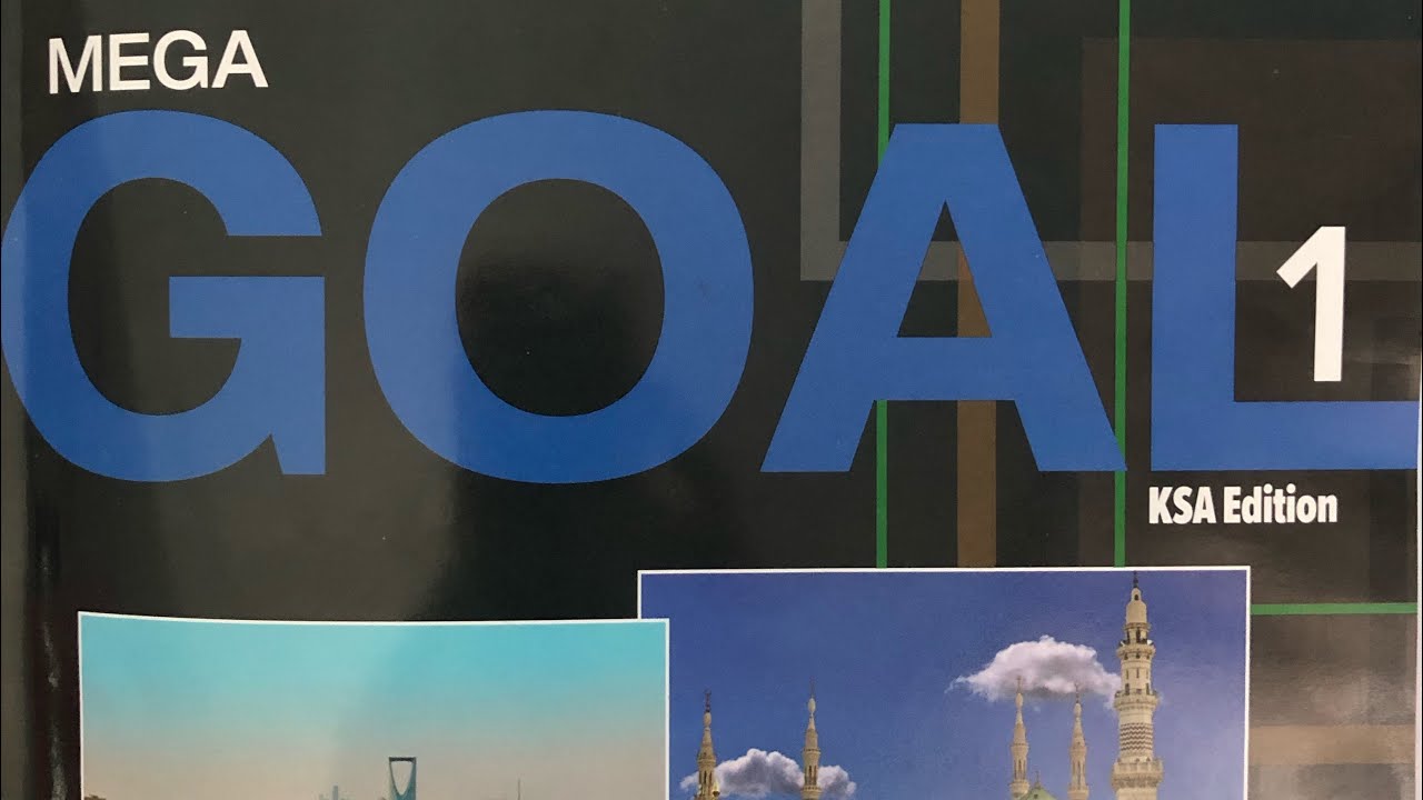 شرح(Tag Guestion) Mega Goal 1