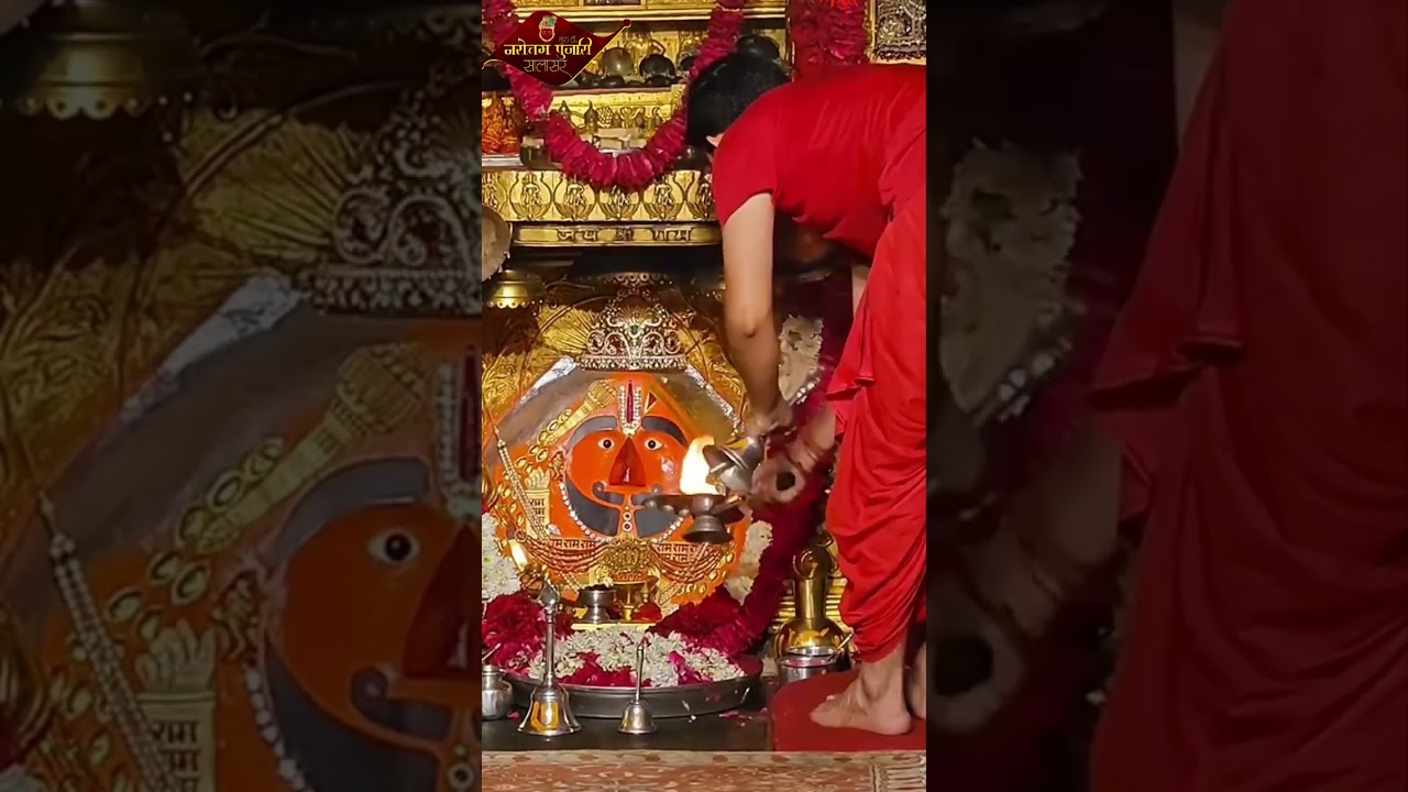 सालासर बालाजी प्रातः मंगला आरती दर्शन 13 मई 2025