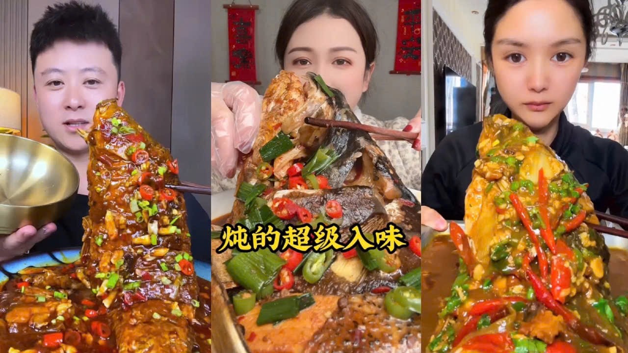 Eat Braised Fish, Challenge Eat Various Types of Braised Fish, Braised Fish Spicy #25