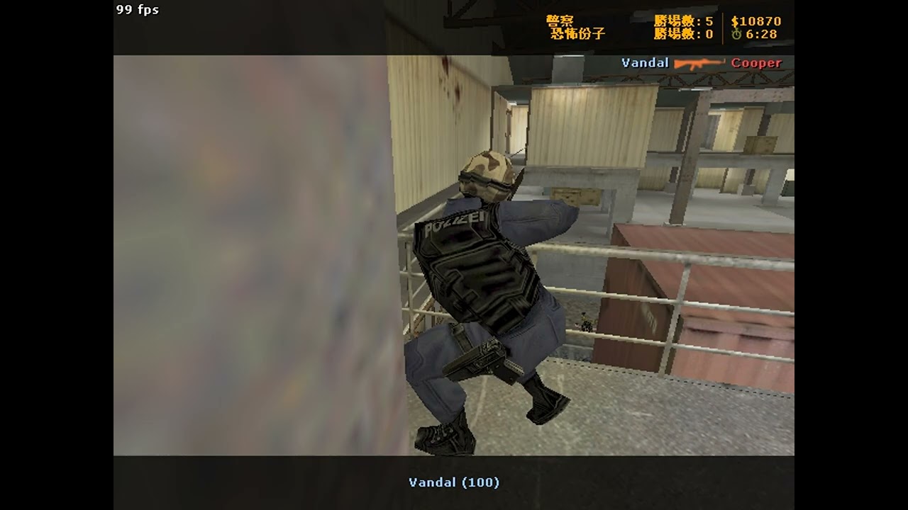 Counter-Strike 1.6單機遊玩影片之十