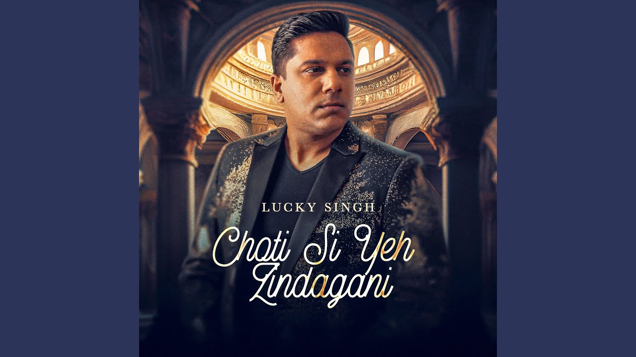 Choti Se Yeh Zindagani
