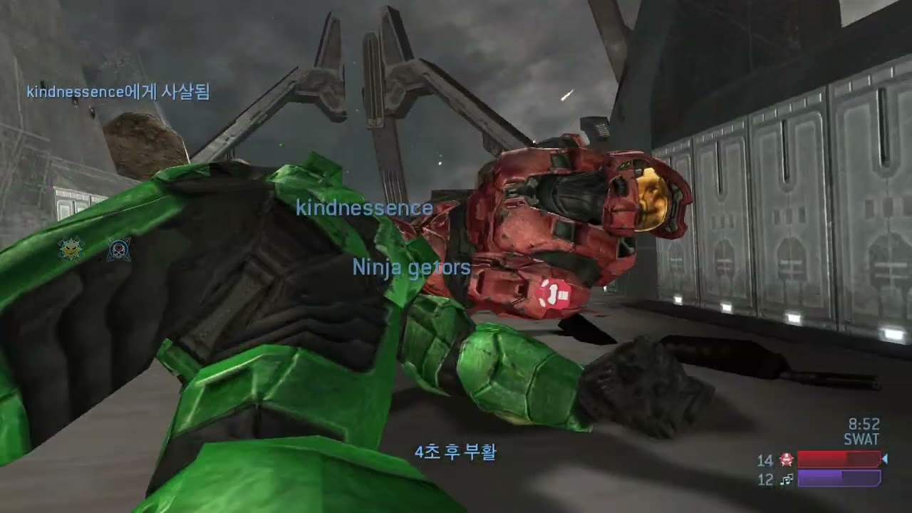 HALO 2 CLASSIC FFA#833