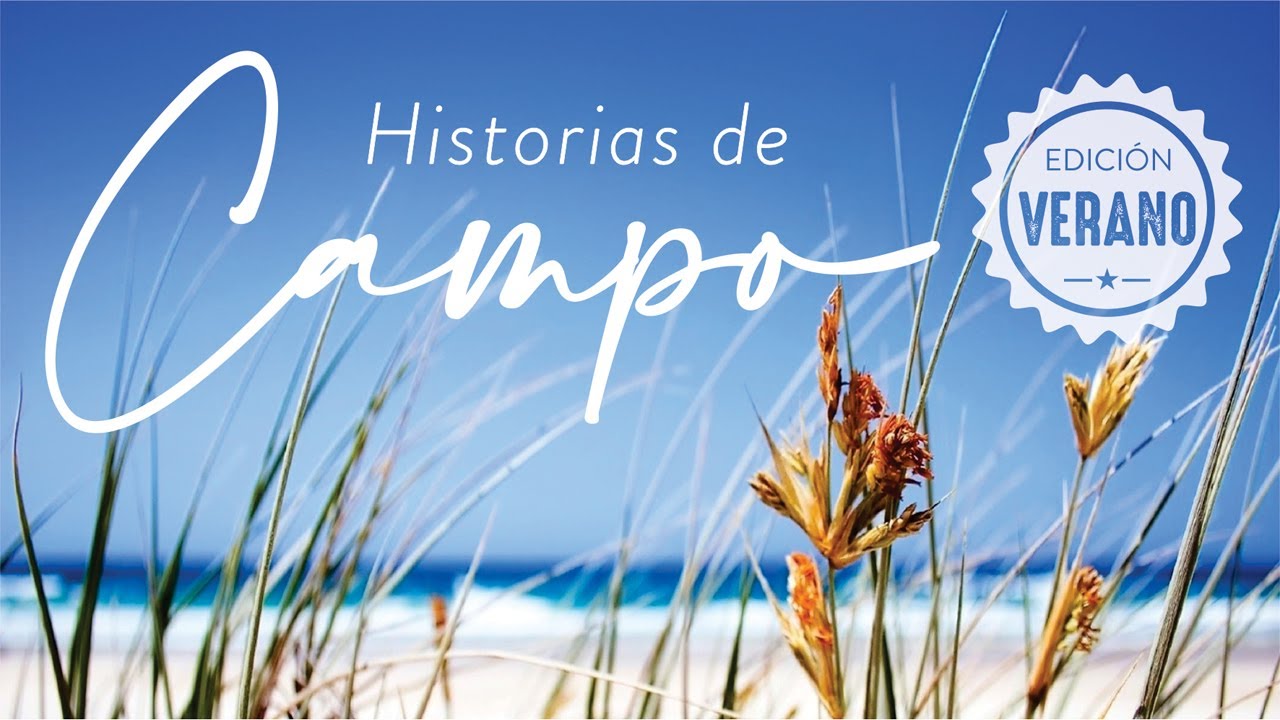 Dunamar