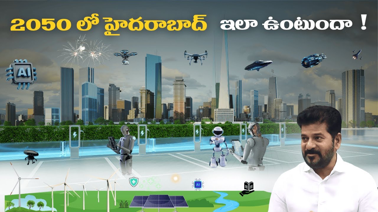 Bharat Future City | Hyderabad 4th City Development | Telangana’s Biggest Mega Project