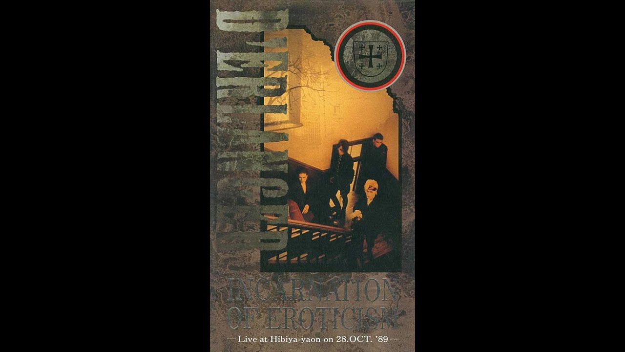 D'ERLANGER - an aphrodisiac (1989.10.28)