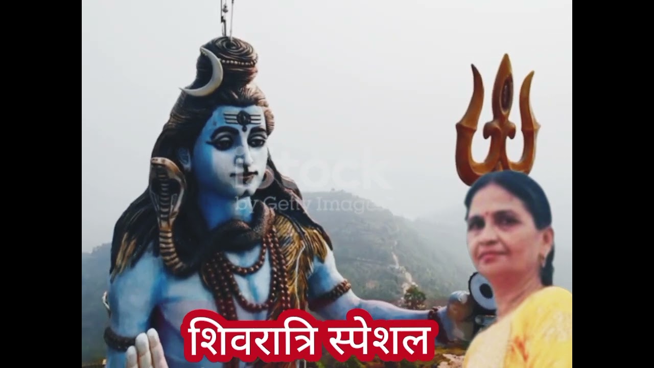 शिवरात्रि स्पेशल🍀🌺🍀महाकाल की इस नगरी 🌺🍀🌺वीडियो लाइक शेयर कमेंट और चैनल सक्सराइब करें धन्यवाद🙏💕🙏💕🙏💕🙏💕