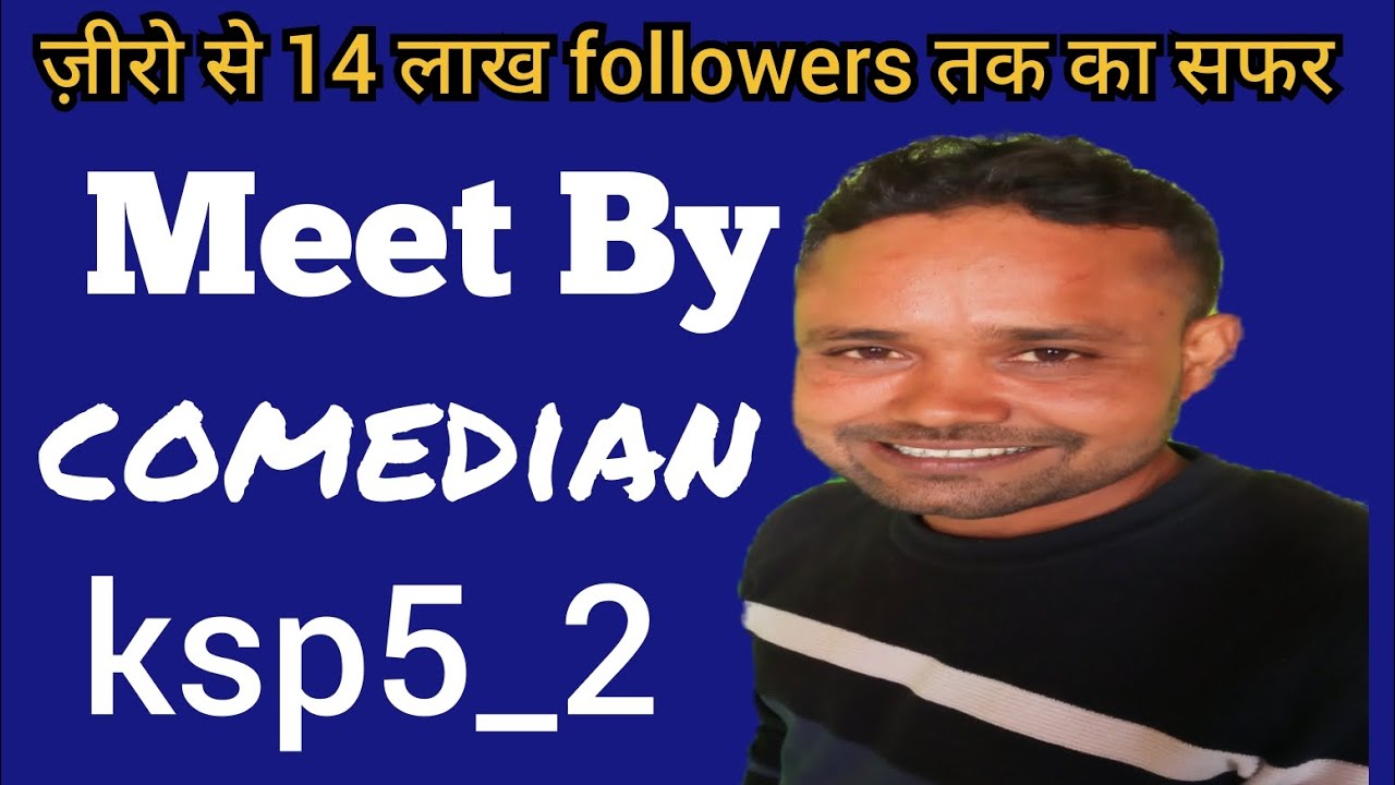 0 से 14 लाख Followers तक का सफर || Exclusive interview Ksp5_2 || Live interview parveen kumar sirsal