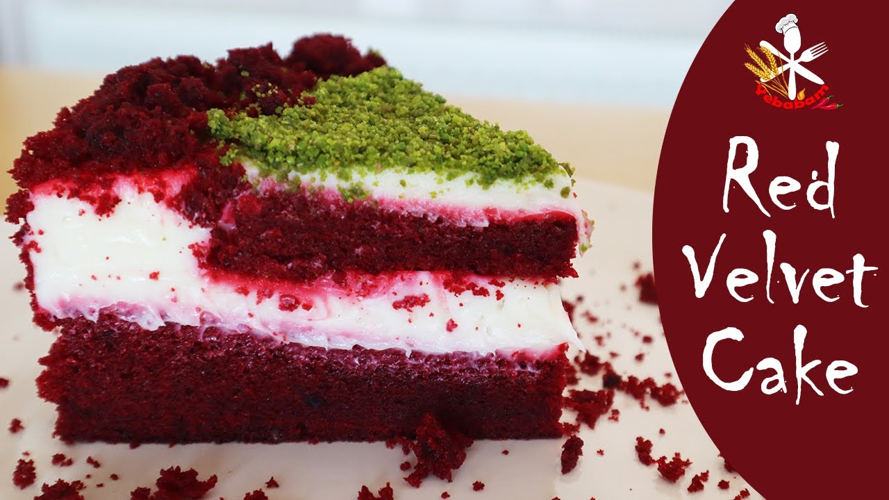 Red Velvet Cake Recipe | How to make red velvet cake | Yebabam