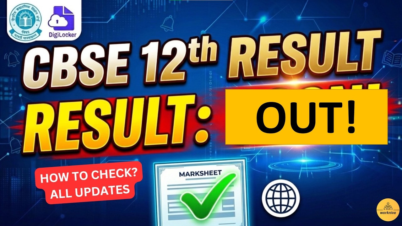 CBSE Class 12th RESULT 2026 OUT! 🚨 How to Check Result Online | Official Direct Link & Steps