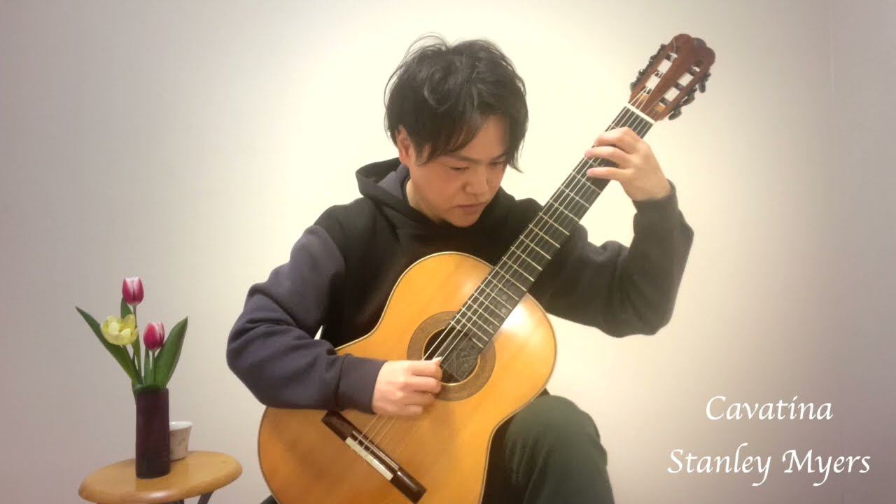 Cavatina / Stanley Myers カヴァティーナ / スタンリー・マイヤーズ