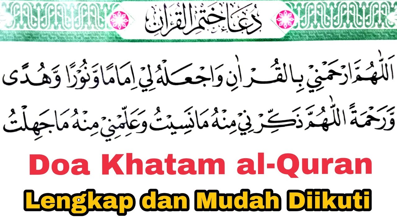 Doa Khatam Al-Qur'an, Baca Saat Selesai Baca al-Quran 30 Juz Agar Tambah Berkah