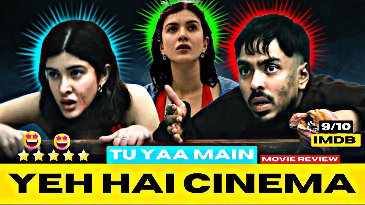 Tu Yaa Main Movie Review || The Filmi Rides || 2026 