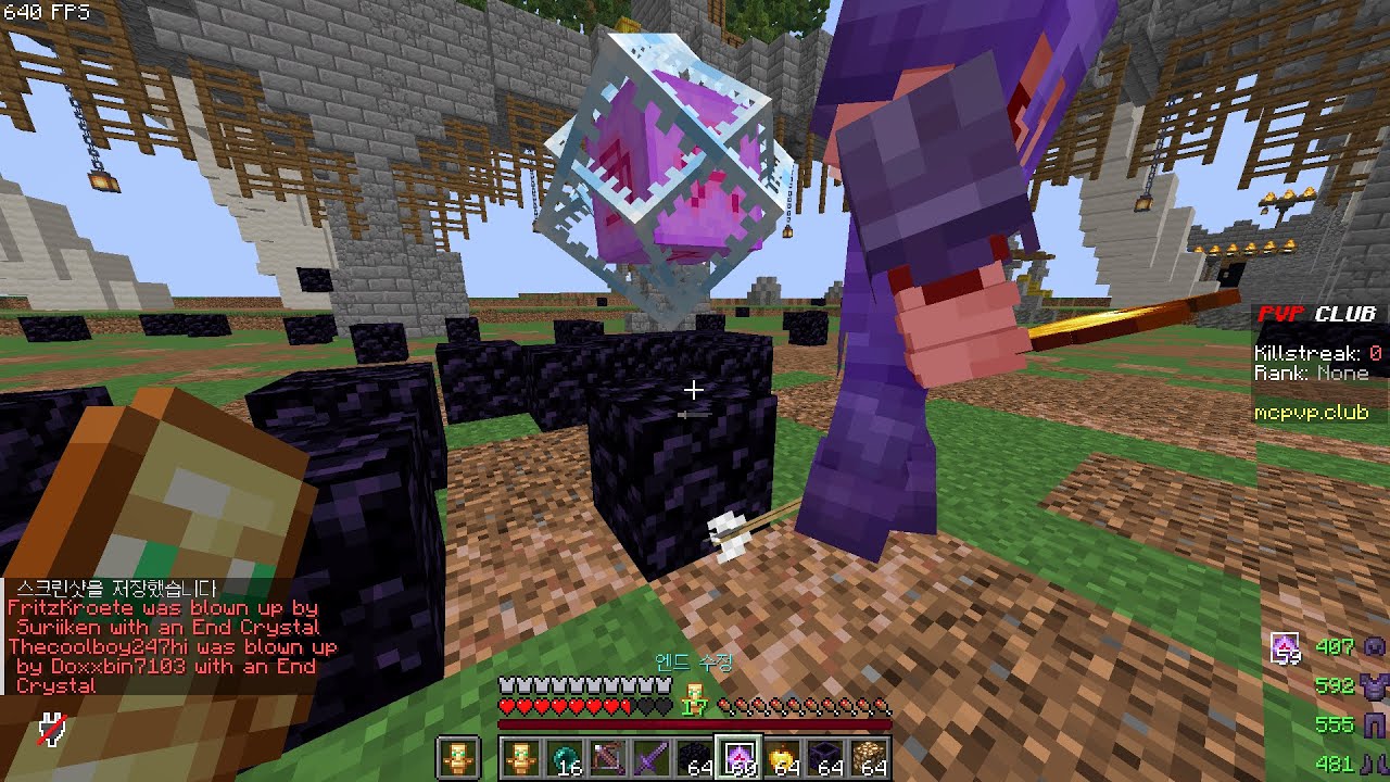 Korea Minecraft Crystal PvP Montage 1.19.2 / 1.20.1