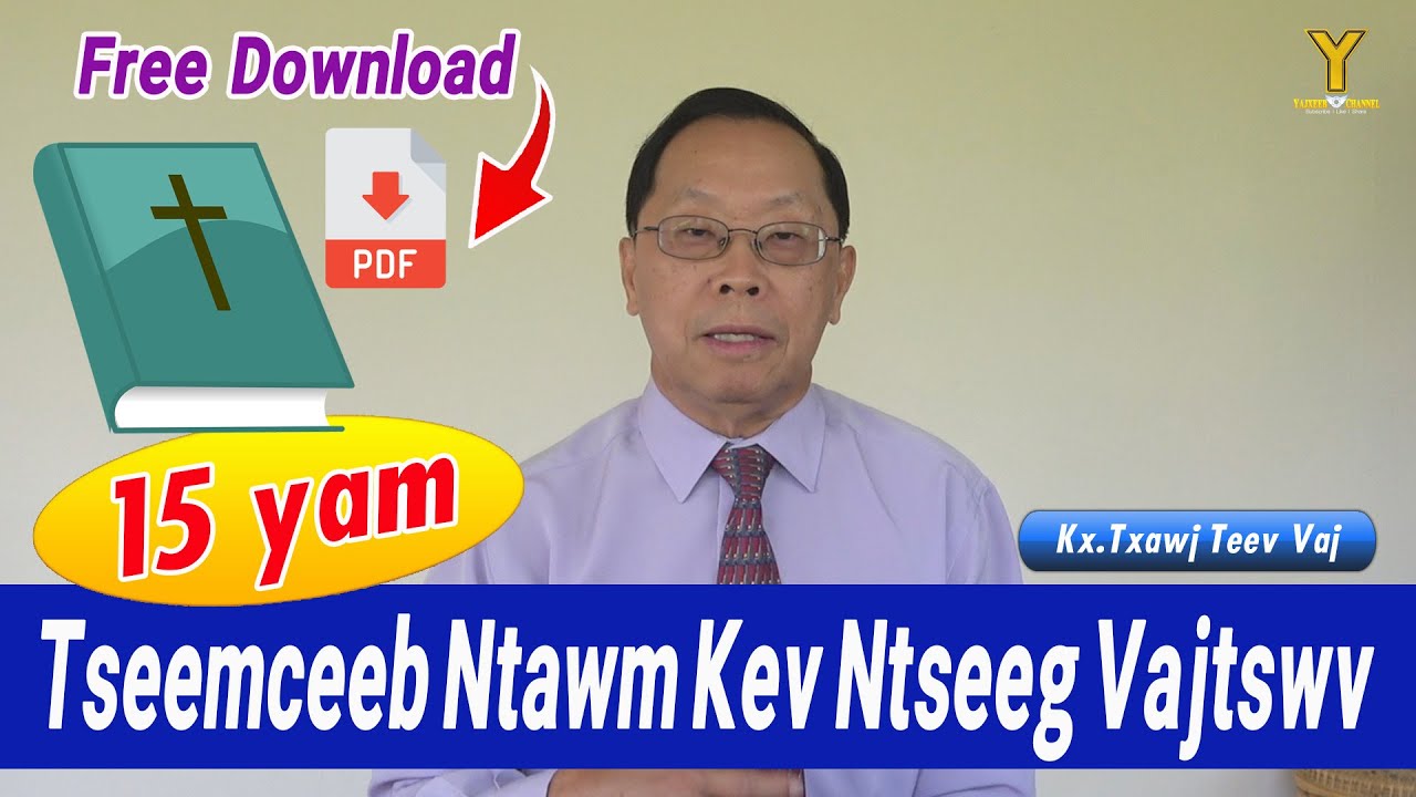 15 Yam Tseemceeb Ntawm Kev Ntseeg Vajtswv | Kx.Txawj Teev Vaj