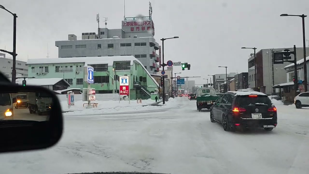 2026盛岡市0120  帰りまーす((((っ･ω･)っ