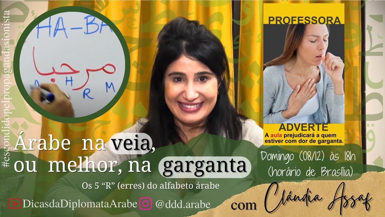Árabe na VEIA, ou melhor, na GARGANTA! (Os 5 