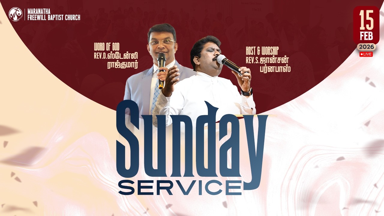 🔴 LIVE: Tamil Sunday Service | Rev. D. Stanley Rajkumar | Rev. S. Johnson Barnabas | MFBC Coimbatore