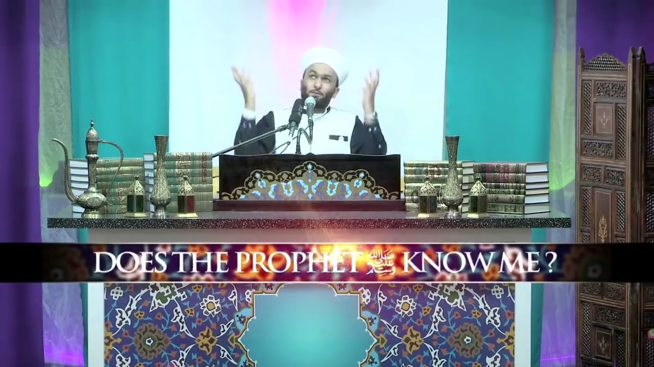 Deedar e Mustafa ﷺ keh liyyeh 2 khoob sorat nuskeh - Pir Saqib Shaami