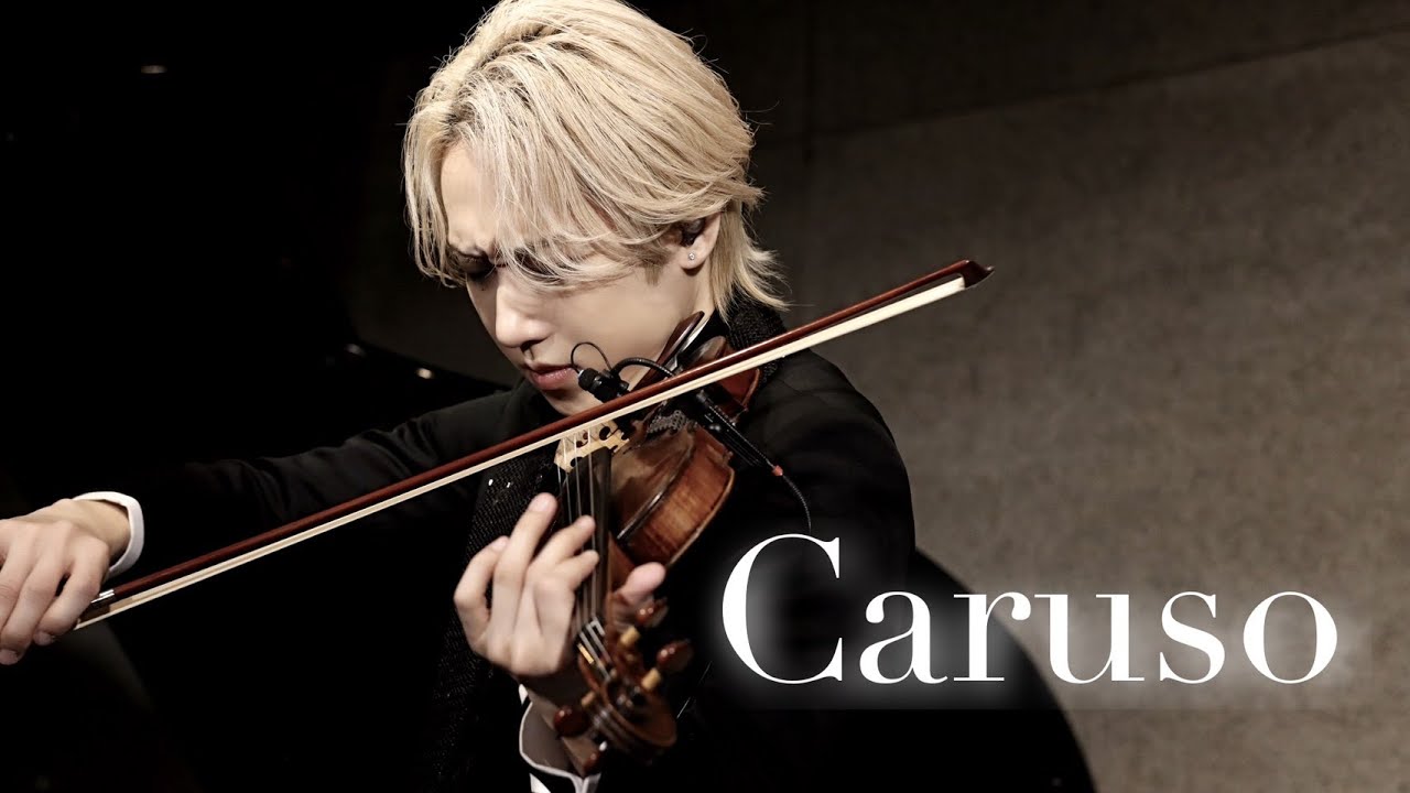 『カルーソー』ルーチョ・ダッラ Lucio Dalla : Caruso (Violin Cover) LIVE at 2023.12.22【弓代星空】