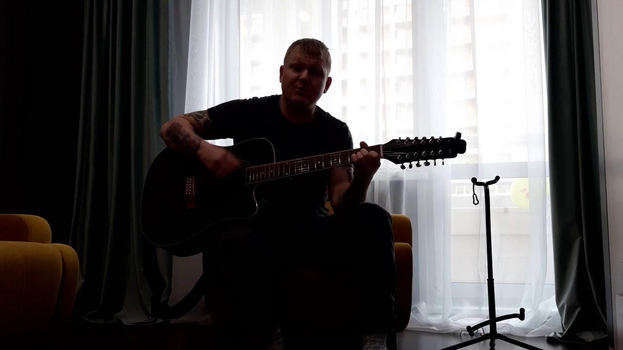 муз и слова Виктор Кульпето, песня 