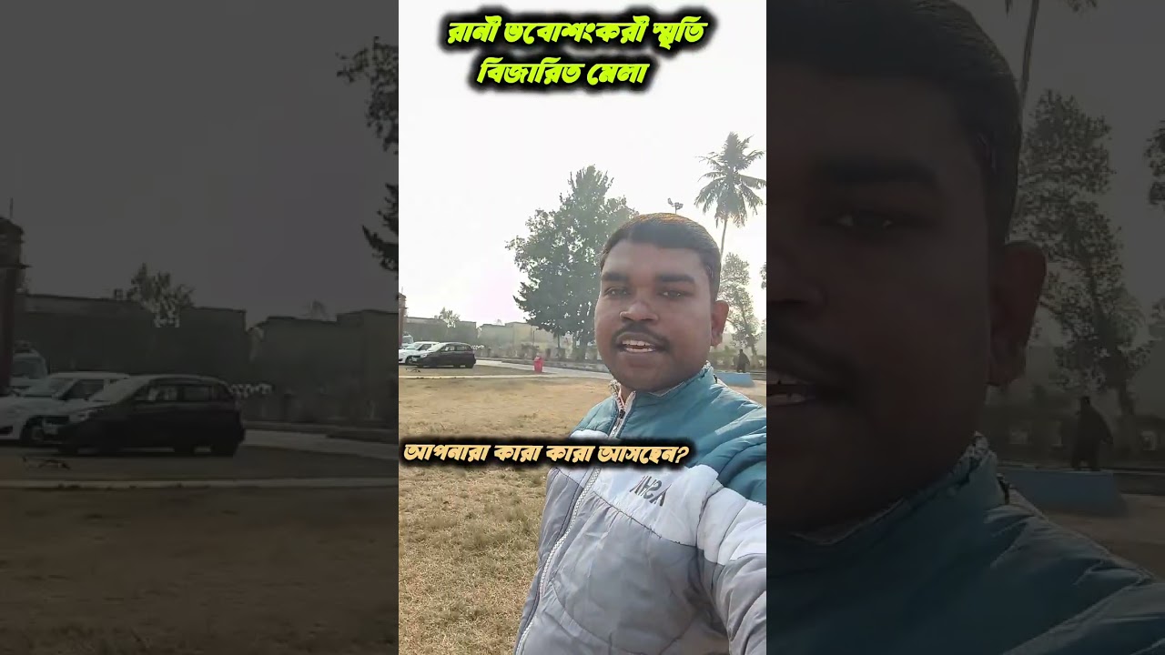 500 বছরের পুরনো গোপীনাথ জিউর মন্দির 