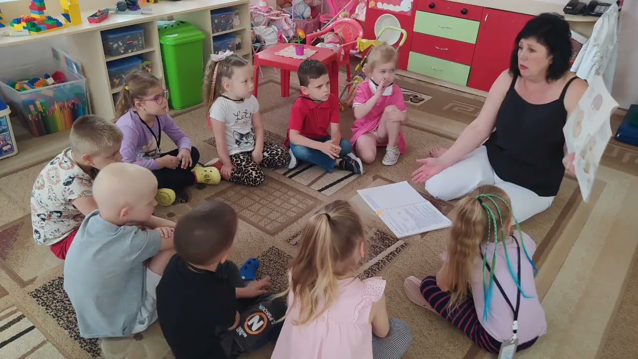 Думай на рівних.