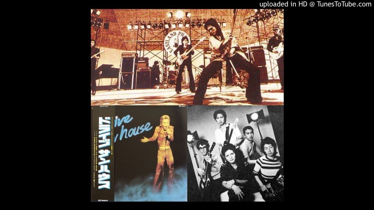 SonHouse Road Show - Omuta City Concert Hall 1977 後半