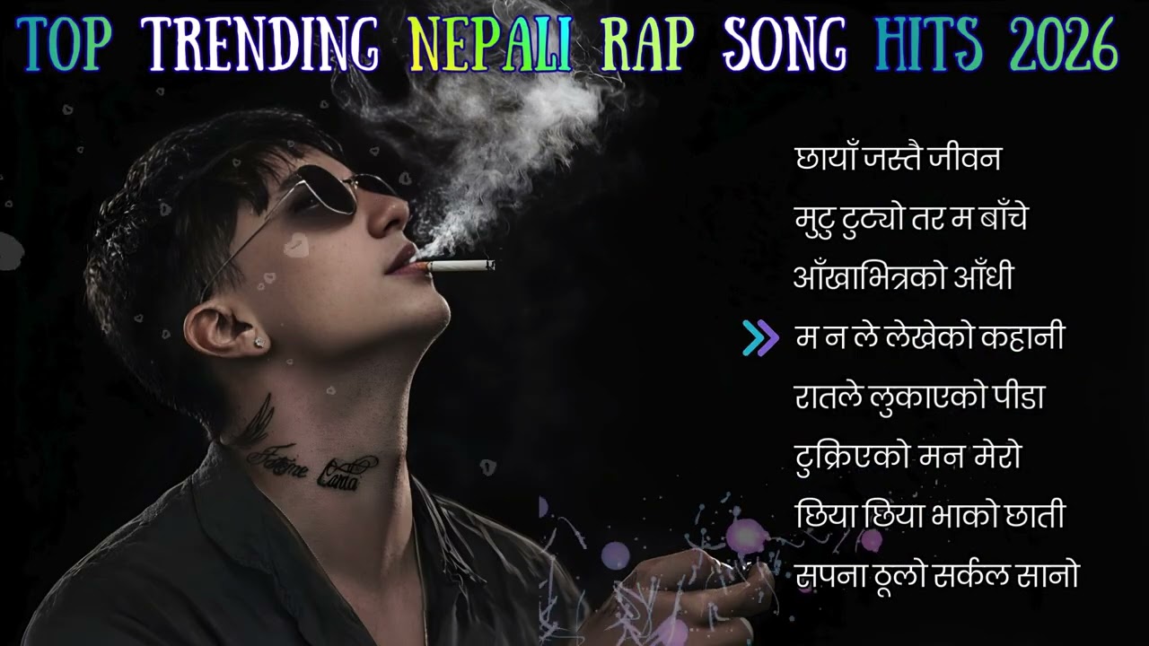 🔥🎤 Top Trending Nepali Rap Song Hits 2026 🇳🇵 | Viral HipHop Playlist 🎧💥