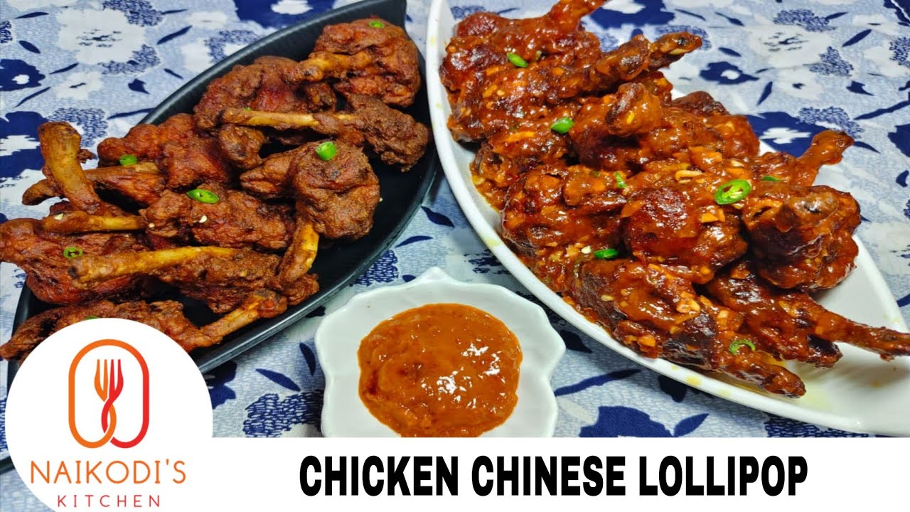 Chicken Lolipop Recipe l Chinese Style Chicken Lolipop l Crispy & Spicy Chinese Chicken Lollipop 