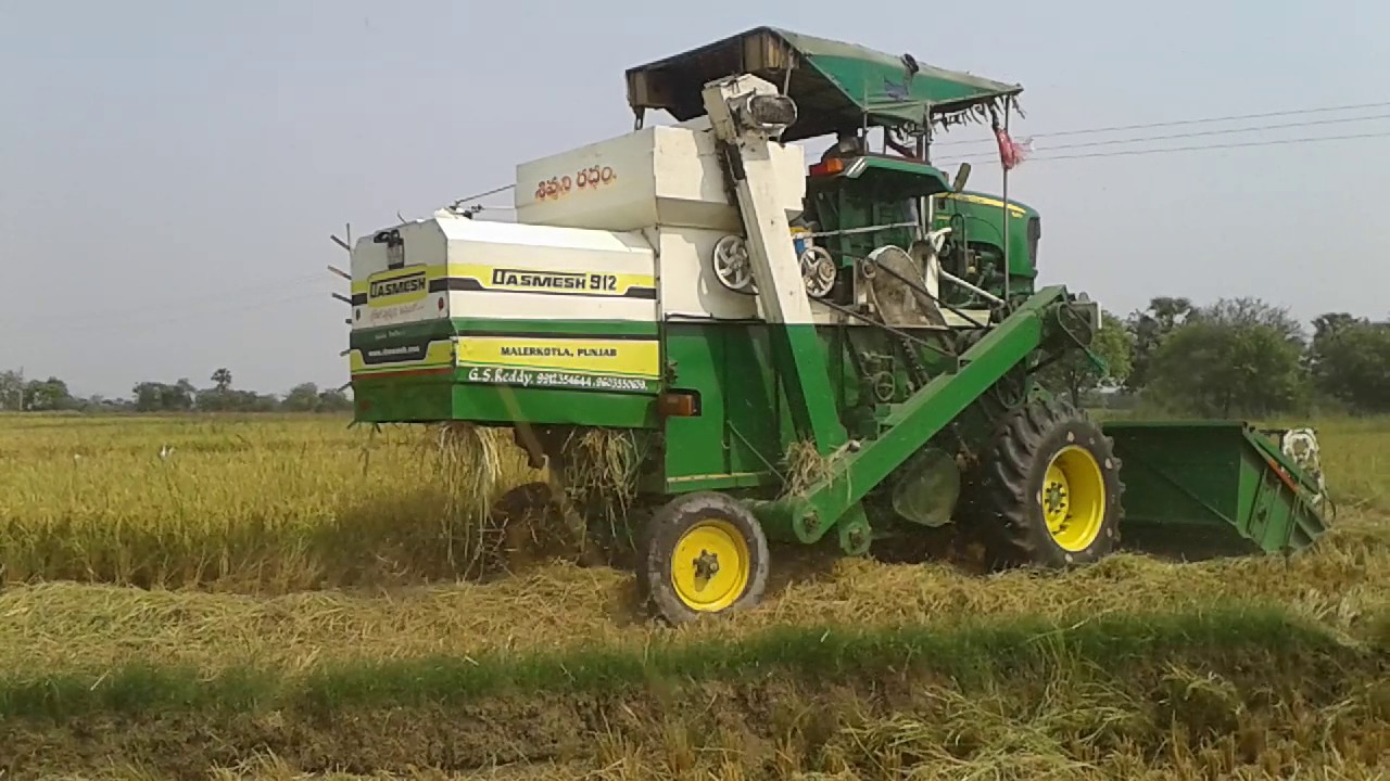 DASMESH COMBINED HARVESTER 912