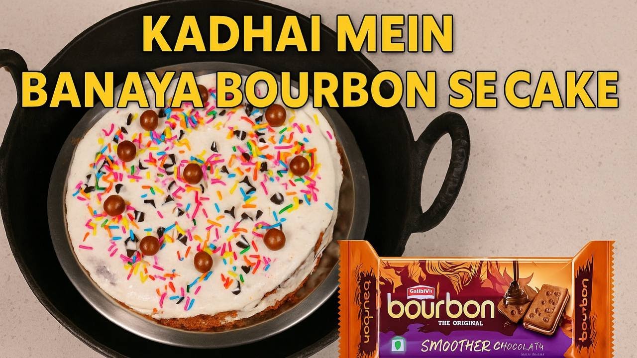 Khadai Mein Banaya Bourbon Biscuit Se Cake | Birthday Special Cake Recipe | Divisha Kitchen