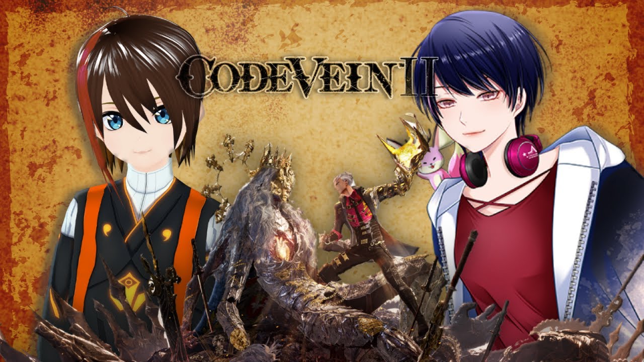 #2【#CODE VEIN II】新たなステージ！ストーリー＆探索して、一緒に進めていく♪(ネタバレ注意）