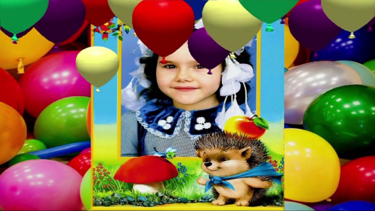 С днём рождения меня, с 18 летием!!!))))