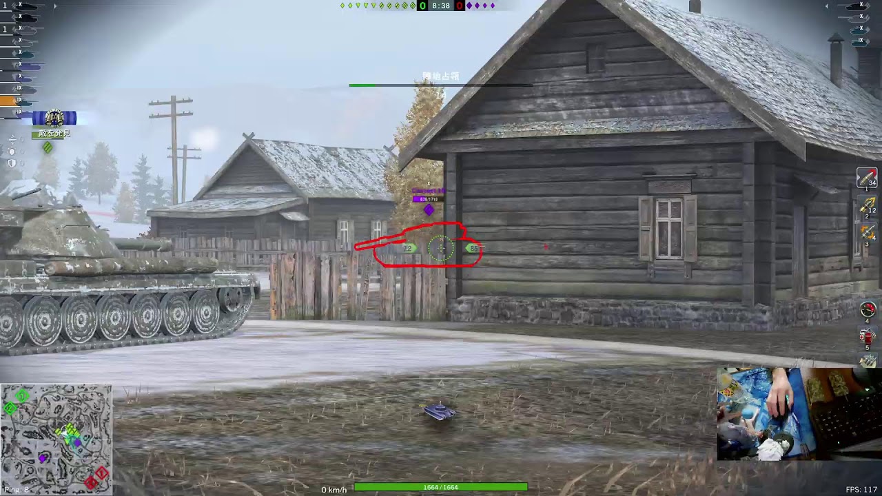 WoTB 無限感染戦線