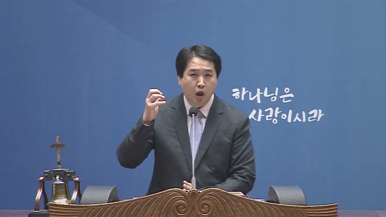 260218 수요예배 설교-참된 안식(히 4:1-3) 성원일목사