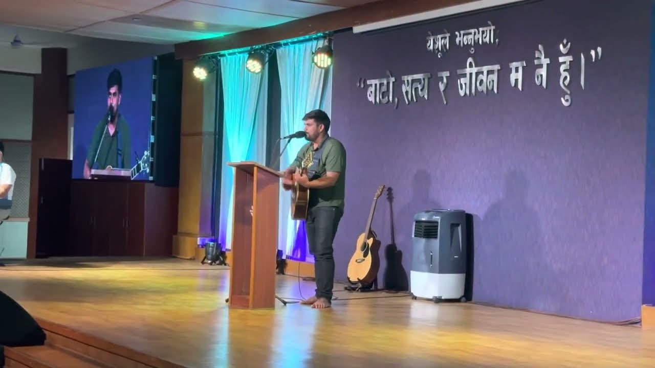 GLS Youth Summit at NIM Church, Gyaneshwor - @nimnepal  @kathmanduworshipschool2605  2023