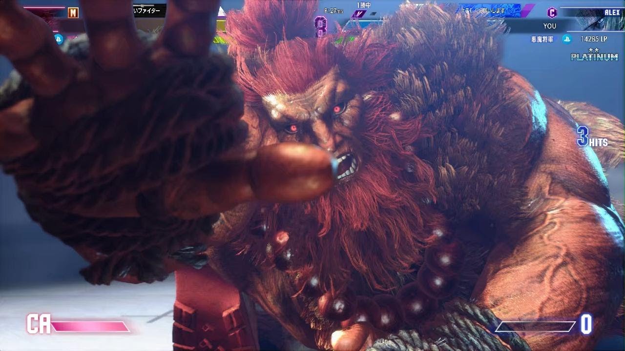 Street Fighter 6　AKUMA(GOUKI) VS ALEX Ranked Match PLATINUM⭐  PS5　実況有り