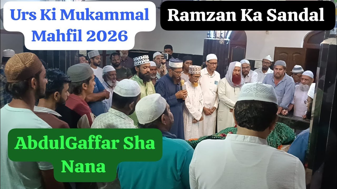 AbdulGaffar Sha Nana Ka Sandal 2026 @NavidUndre 