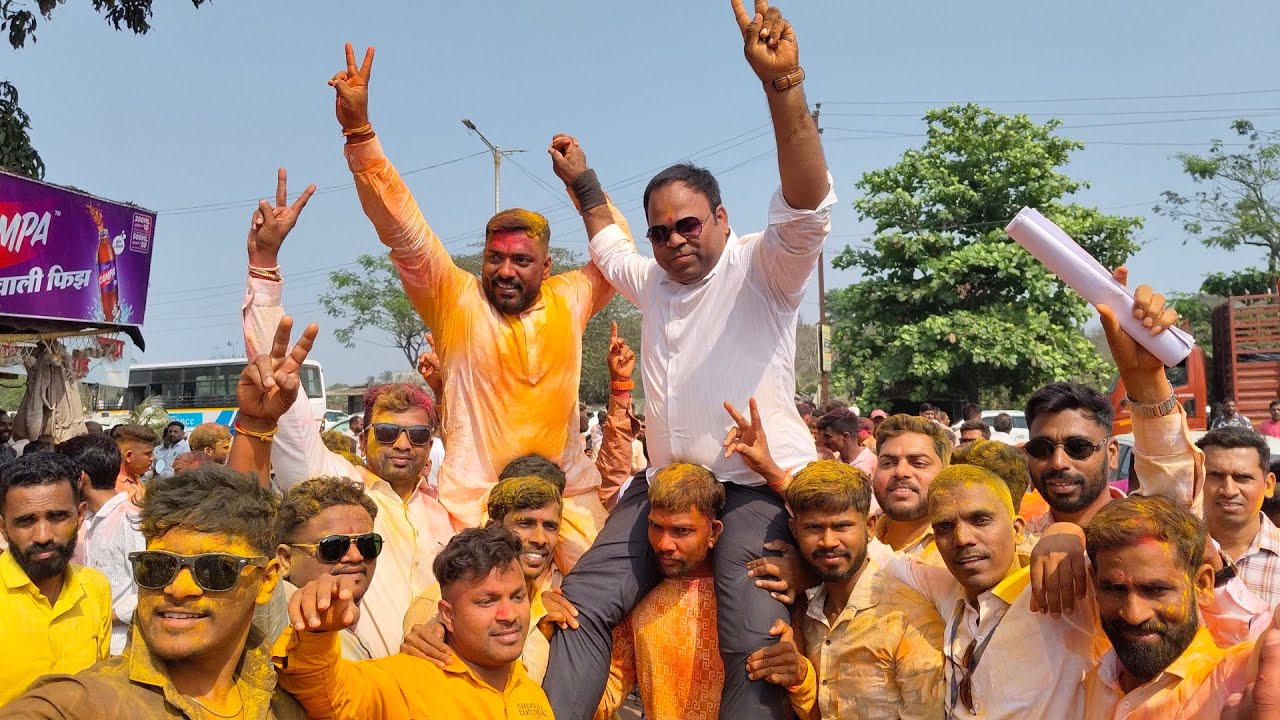 कर्जत तालुक्यात परिवर्तन विकास आघाडीचा विजयी जल्लोष.सहा जिल्हा परिषदेवर एकहाती सत्ता.ZP 