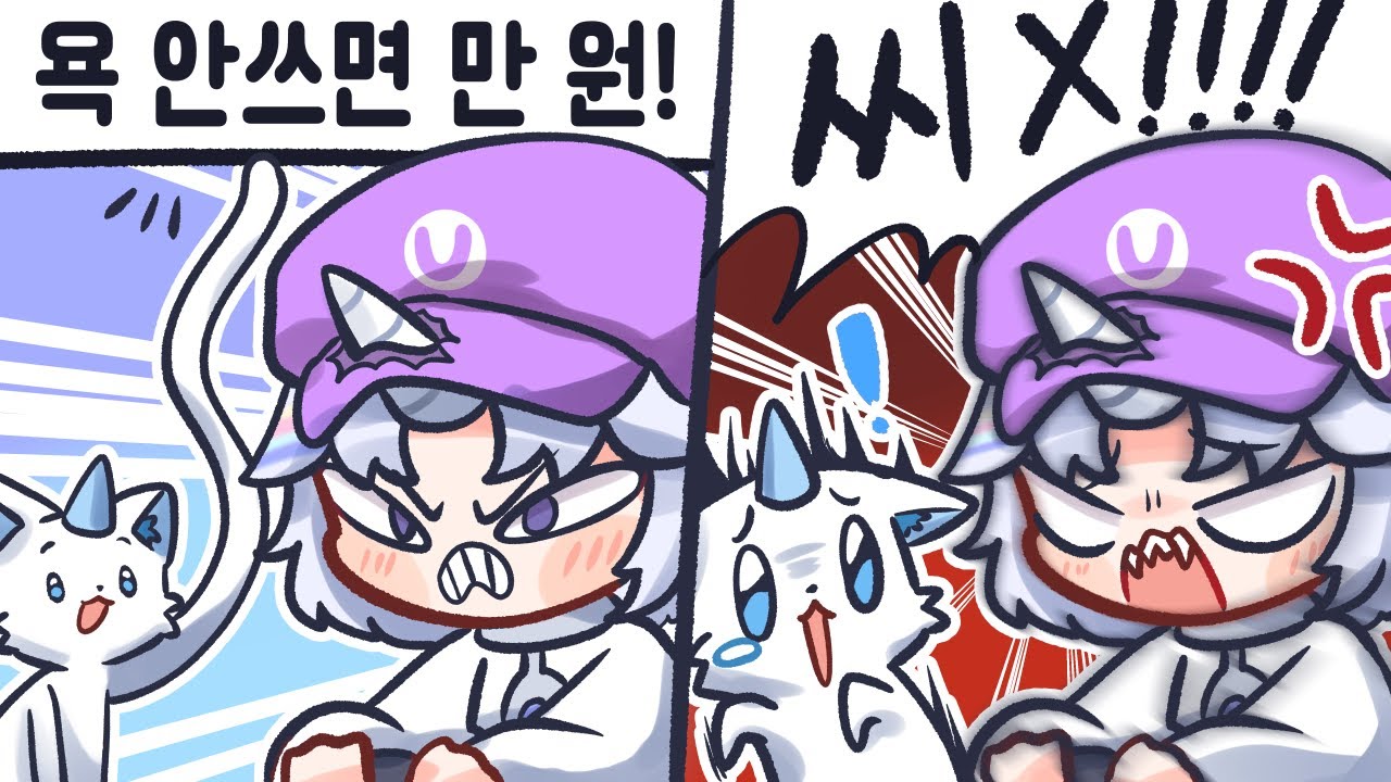 쉽지 않음