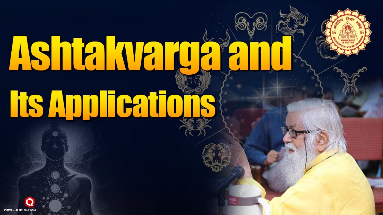 Ashtakvarga and Its Applications  | Astrology | KN Rao | Horoscope