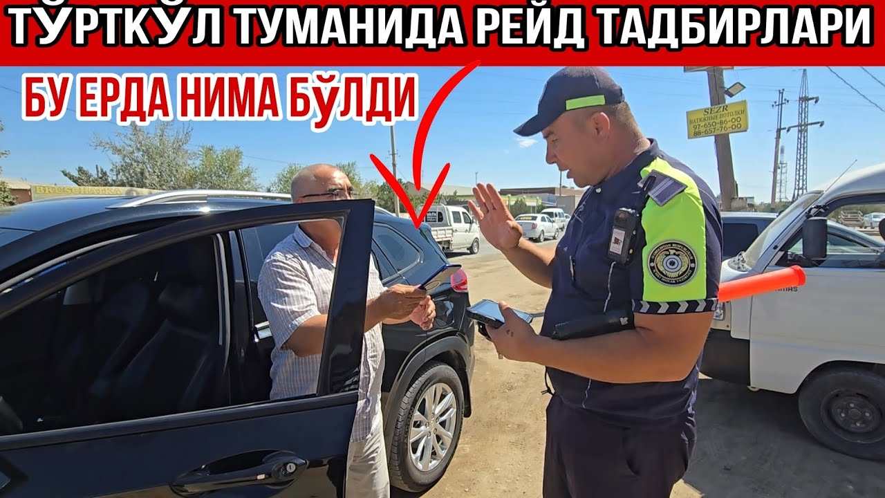 БУ ЕРДА НИМА БЎЛДИ ЎЗИ😱ТЎРТКЎЛ ТУМАНИДА РЕЙД ТАДБИРЛАРИ ОЛИБ БОРИЛМОҚДА КЎРАМИЗ #xalqbilsin 